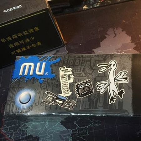 中免版mu薄荷摇摇乐好抽吗？多少钱？