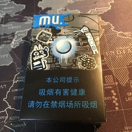 中免版mu薄荷摇摇乐好抽吗？多少钱？