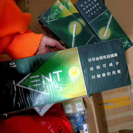 中免箭牌菠萝黄冰爆珠多少钱？在哪买？