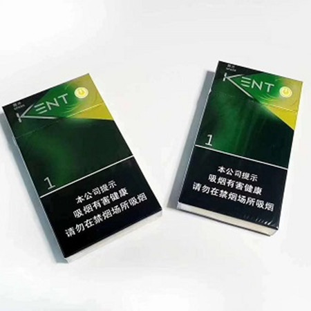 中免箭牌菠萝黄冰爆珠多少钱？在哪买？