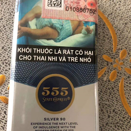 忠告小银555好抽吗？在哪买？