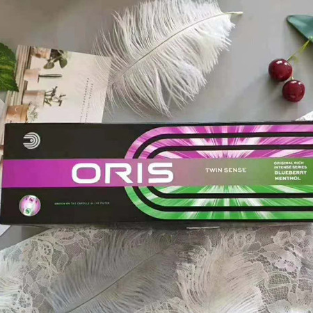 粗支豪利时蓝莓双爆好抽吗？多少钱？