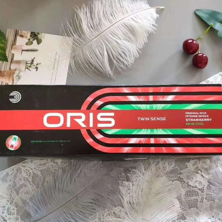 ORIS草莓双爆珠好抽吗？多少钱？