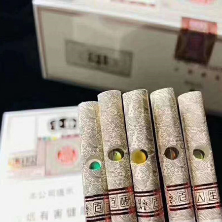云烟百味人生味道怎么样？好抽吗？