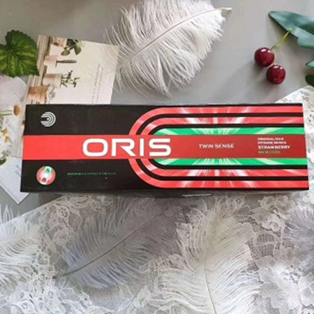 ORIS草莓双爆珠好抽吗？多少钱？