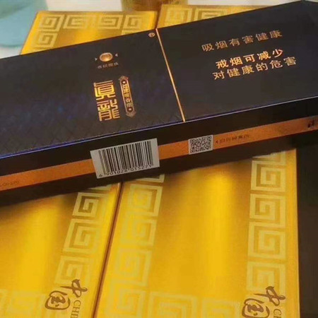 真龙佳韵香槟爆珠好抽吗？多少钱？