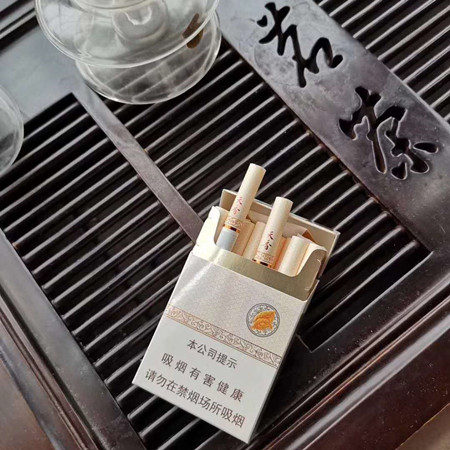出口黄金叶天香好抽吗？多少钱？