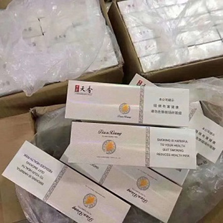 出口黄金叶天香好抽吗？多少钱？