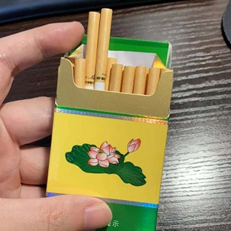 出口细支钻石荷花好抽吗？多少钱？