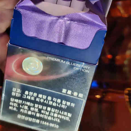 蓝星蓝莓爆珠多少钱？好抽吗？