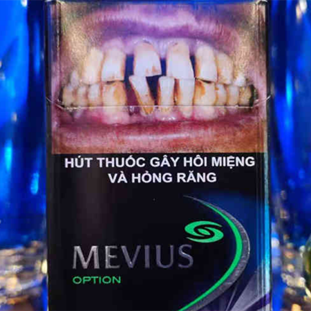 越南七星蓝莓爆珠好抽吗？多少钱？