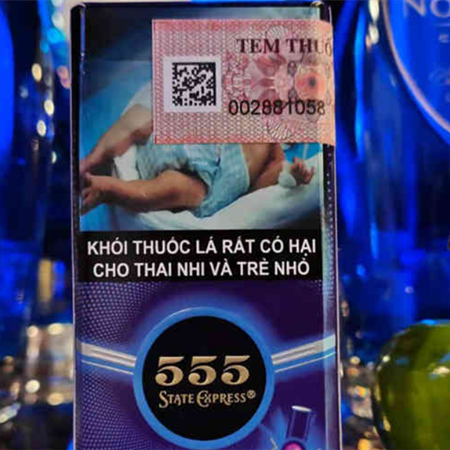 越南三五蓝莓爆珠好抽吗？多少钱？