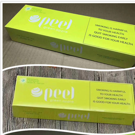 peel百乐柠檬爆珠好抽吗，在哪买？