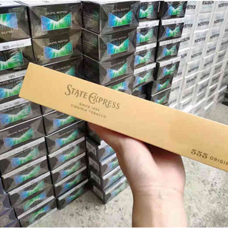 欧盟555天越好抽吗？多少钱？