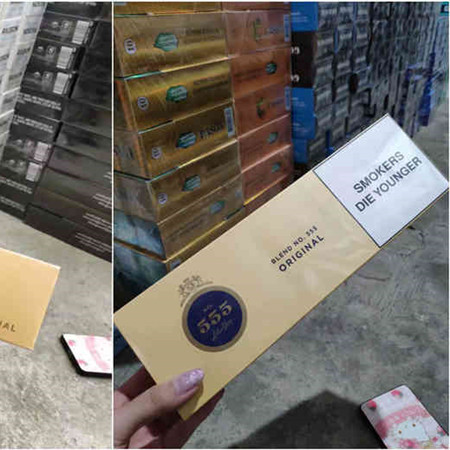 欧盟555天越好抽吗？多少钱？