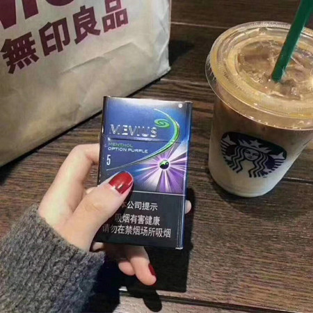 中免版七星蓝莓多少钱？在哪买？