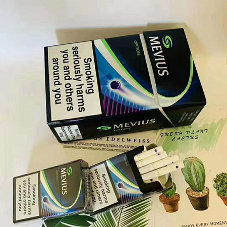 欧盟方盒七星蓝莓爆珠在哪买?