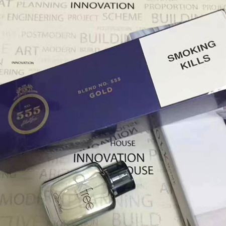欧盟555配方金香烟好抽吗？多少钱?