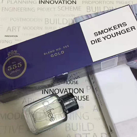 欧盟555配方金香烟好抽吗？多少钱?
