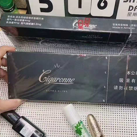 简装黑色卡比龙好抽吗？在哪买？