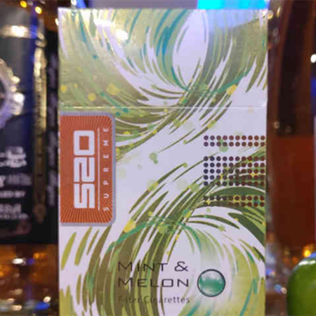 520细支哈密瓜爆珠在哪买？好抽吗？