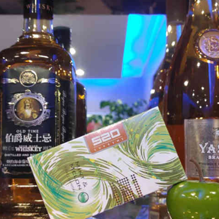 520细支哈密瓜爆珠在哪买？好抽吗？