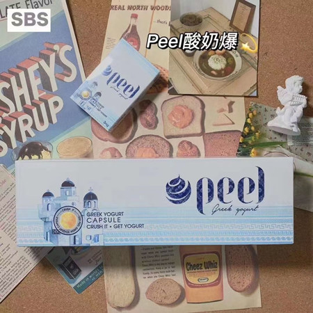 PEEL百乐新品奶油爆珠好抽吗？味道怎么样？