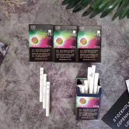 GALAXY蓝星草莓双爆好抽吗？多少钱?