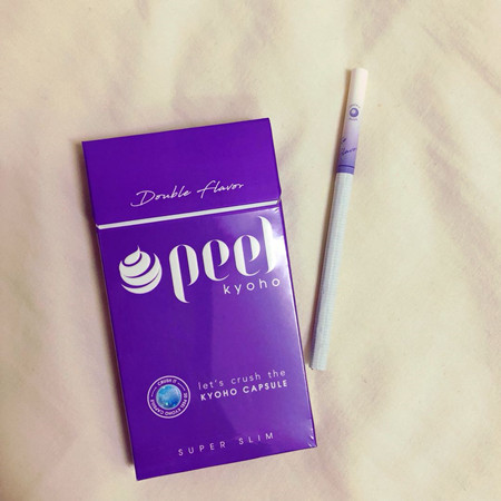 peel葡萄细支爆珠图片