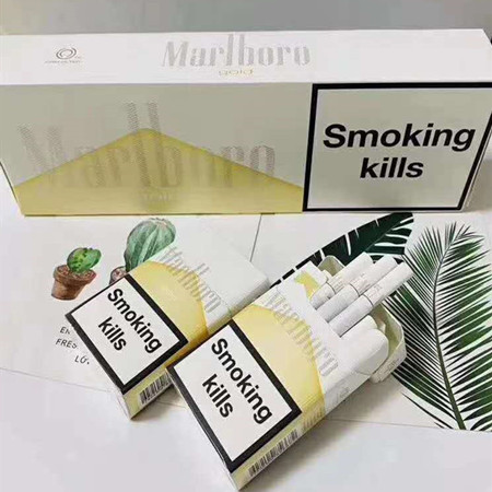 欧盟版白金万宝路在哪买？多少钱？