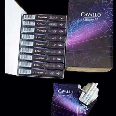 侧推法拉利蓝莓爆珠多少钱？在哪买？