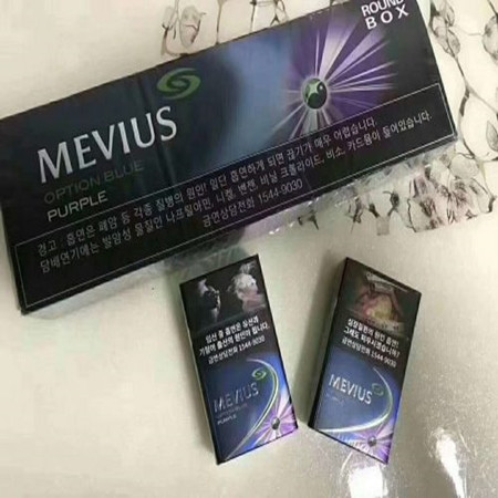 韩免七星蓝莓爆珠