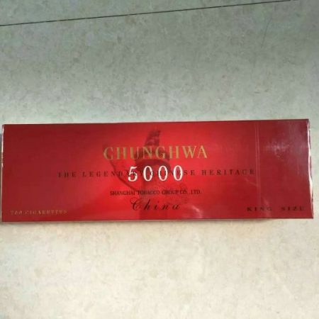 正品5000中华正品购买，在哪买？